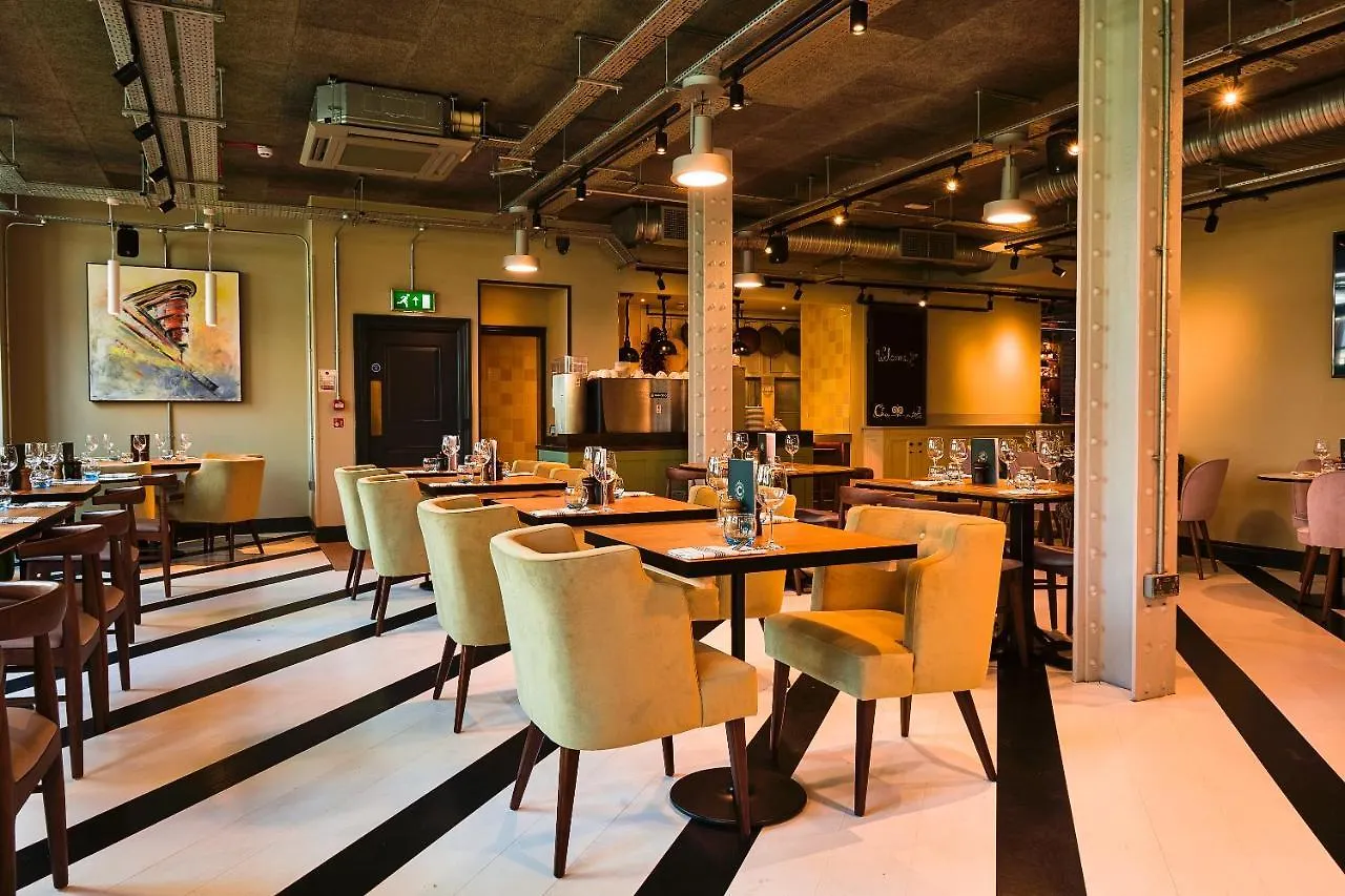 The Chamberlain Otel Londra